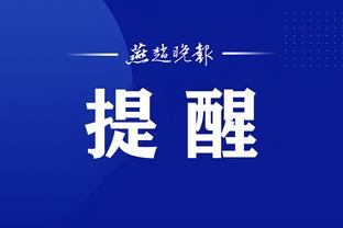 江南平台app下载官方版截图0